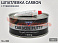 Шпатлевка с карбоном PROFESSIONAL LINE CARBON SOLID (1,0кг)