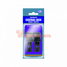 Адаптеры для щеток Claw lock (CL) (2шт)