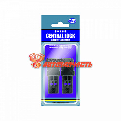 Адаптеры для щеток Claw lock (CL) (2шт)