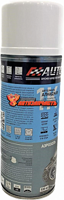 Краска Автон алкид  420 Балтика аэр. 520 мл
