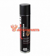 Смазка Медная аэрозоль MasterWax 400 мл