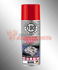 Очиститель карбюратора 400 мл Ansaug SystemReiniger PKW для легковых авто