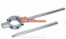 Плашкодержатель М8-М9 (D-25мм) (АвтоDело)