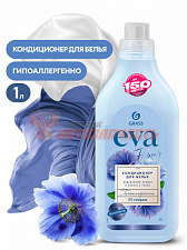 Кондиционер для белья "EVA" flower концентрированный (флакон 1 л)