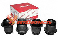 Сайлентблоки 2101 нижнего рычага (верхний 2121/2123) 4шт БРТ