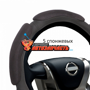 Оплетка руля "M" d=38 спонж VOIN SOFT (черный)@