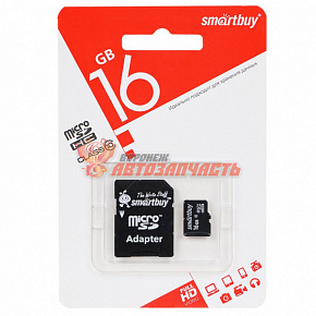 Карта памяти Smartbuy MicroSDHC 16Gb class10 с адаптера SD