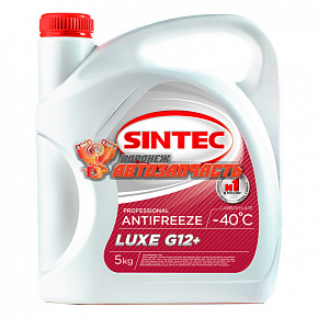 Антифриз Sintec LUX G12+ (-40) (красный)  5л (старый дизайн)