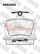 Тормозные колодки дисковые задние Audi  80, 90, 100, 200, A4, A6, A8 HEXEN