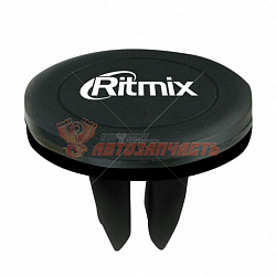Универсальное магнитное крепление / для телефона навигатора на дефлектор Ritmix RCH-005 V