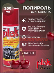 Полироль панели приборной PLAK 0,2л /вишня/