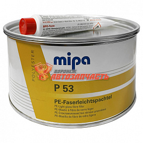 Шпатлевка со стекловолокном P53 облегченная MIPA (1,4кг)
