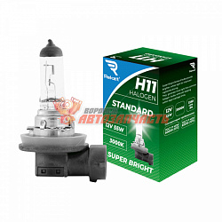 Лампа галогенная H11 12V 55W Rekzit Standard 