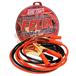 Провода прикуривания FELIX 400А 2,5 м (толщина 19 кв.мм)