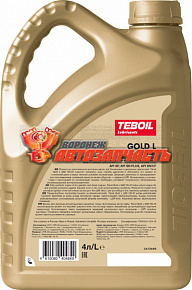 Масло моторное TEBOIL 5W30 Gold L  4л.