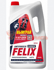 Антифриз FELIX Carbox -40 G12+ красный  5л ПРОМО!!!