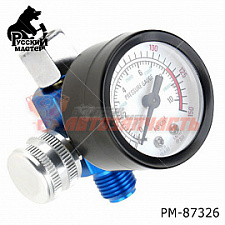 Регулятор давления с манометром РУССКИЙ МАСТЕР