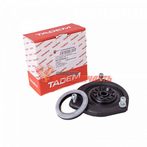 Опора верхняя стойки 2190 БРТ /с ЭУР 12мм/ с подшипником