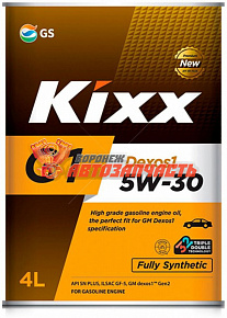 Масло моторное KIXX G1 Dexos1 SN Plus 5w30 4л синтетика (металл канистр.)