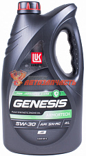 Масло моторное Лукойл Genesis Armortech 5w30 JP  4л синтетическое (для японцев) 