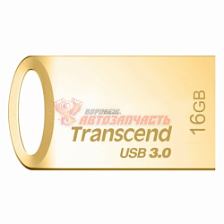 Флешка Transcend USB 16Gb JetFlash 510G золото