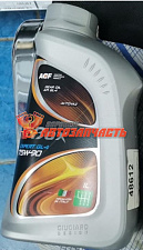 Масло трансмиссионное G-Energy 75w90 GL-4 1л G-Box