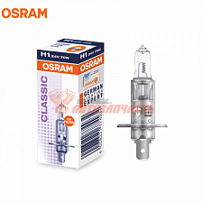Лампа галогенная H1 24V 70W+100% OSRAM Truckstar