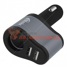 Автомобильное ЗУ Ritmix RM-4521 2USB  2.1A черный/серебристый разъем прикур 12-24В