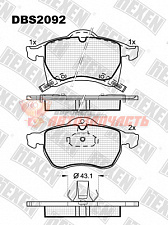 Тормозные колодки дисковые передние Opel Astra G, Zafira A HEXEN 