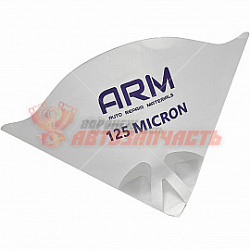 Лейка одноразовая 125 мкм ARM