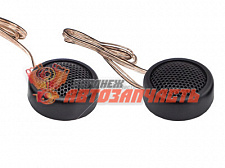 Акустика AURA SX-10 ВЧ, 1" (25мм), купольный, 41/141w, 4000 - 22000 Hz, 4 Ом |