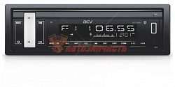 Автомагнитола ACV AVS-914BW / 1din/белая/FM/MP3/USB/BT/SD/FM/4*50/Bluetooth/съемн.панель
