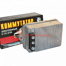 Коммутатор ГАЗ, УАЗ бесконтактный РОМБ 