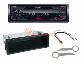 Автомагнитола Sony DSX-A210UI/R