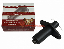 Натяжитель цепи 21214 автоматический Пилот
