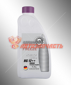 Антифриз Professional 100 Hundert HG 12++ Premium Longlife (violet / фиолетовый) 1,5л /концентрат/