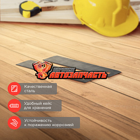 Сегментированное лезвие 18мм 10 шт. REXANT