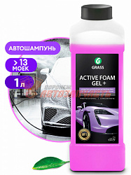 Автошампунь Active Foam Gel+ моющее средство для автомобиля 1л GRASS [м]