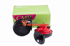 Сигнал автомобильный GMP (универ.) (низ., выс.) пара 12V