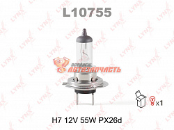 Лампа галогенная H7 12V 55W LYNX