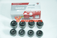 Сайлентблоки 2101 к-т 8шт БРТ