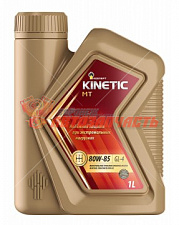 Масло трансмиссионное 80w85 GL-4 Rosneft Kinetic MT 1л минеральное 
