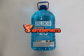 Омыватель стекол "BLIK" -10  (4,0л/пэт) /омывайка, незамерзайка/