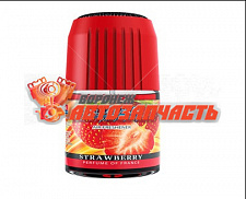 Ароматизатор Dr.Marcus  PUMP SPRAY  (Клубника) спрей