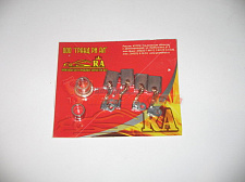 Ремонтный комплект стартера ВАЗ-2108 29.3708 (щетки+втулки) "Гранд Ри Ал" 