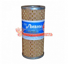 Фильтр масляный ГАЗ дв. 402.  Ливны