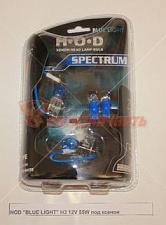 Лампа галогенная H3 12V 55W BLUE LIGHT с эффектом ксенона (комп 2 шт. + 2 светодиода) блистер