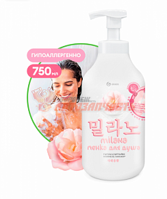 Гель-пенка для душа MILANA с экстрактом хлопка и молочными протеинами, 750мл