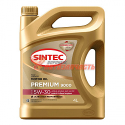 Масло моторное Sintec Premium 5w30 4л A3/B4  Premium 9000 /new упак./