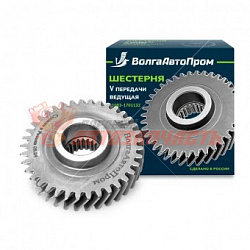 Шестерня 5 передачи 2108 (блинчик) ведущая / 21083-1701132